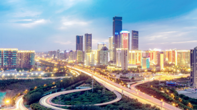 西安西投實(shí)業(yè)有限公司組建設(shè)立！