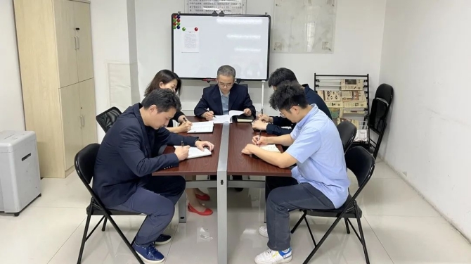 新征程 再出發(fā) || 法律事務(wù)部、長安財通召開2022年上半年經(jīng)營分析會