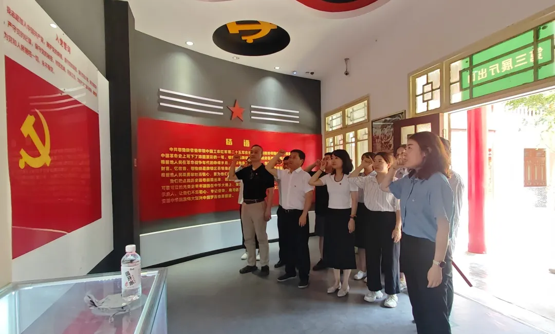 人力資源中心黨支部、法律事務(wù)與風(fēng)險(xiǎn)合規(guī)中心開(kāi)展聯(lián)合主題黨日活動(dòng)