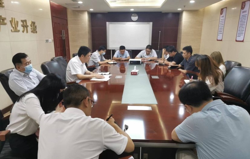 董事會(huì)辦公室、公司辦公室學(xué)習(xí)傳達(dá)公司黨總支2022年第12次擴(kuò)大學(xué)習(xí)會(huì)精神