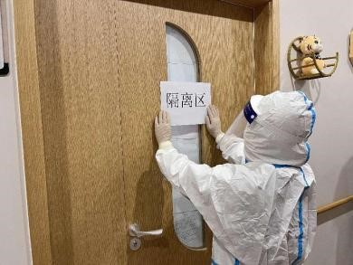 疫情防控不松懈，應(yīng)急演練筑防線