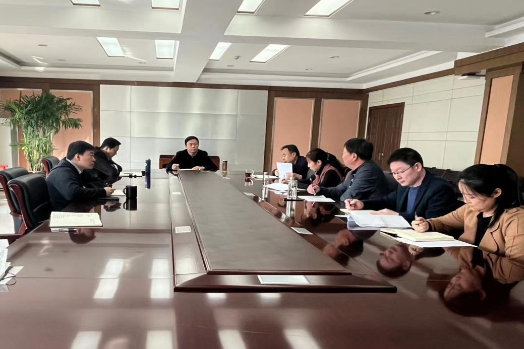 西安市西投投資(發(fā)展)有限公司召開三季度經(jīng)營工作分析會
